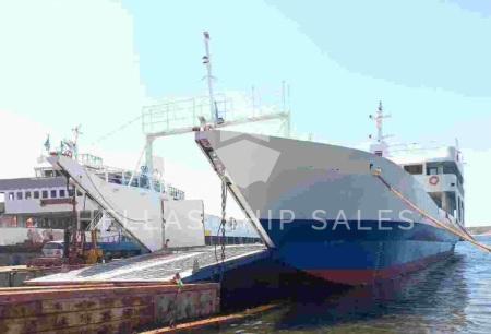 LANDING CRAFT TYPE DAY PASSENGER/CAR-TRUCK-CARGO FERRY